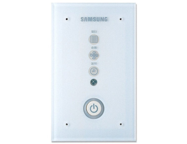 Wireless Receiver for Samsung Ducted Air Conditioning