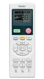 immagine-1-comando-a-infrarossi-haier-yr-hd0